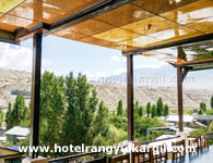 Rangyul Kargil Ladakh View from Restaurant